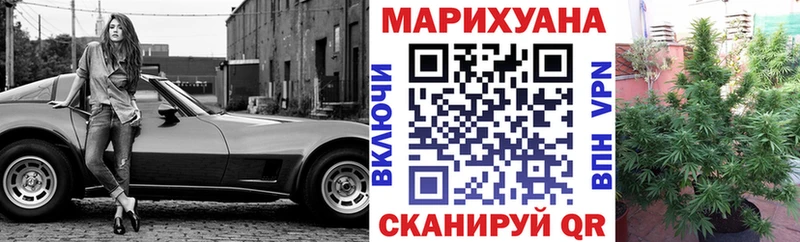 Купить Канабис  Меф мяу мяу  Кокаин  Гашиш  Среднеколымск