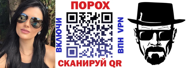 Купить где  Среднеколымск  Амфетамин 98% 
