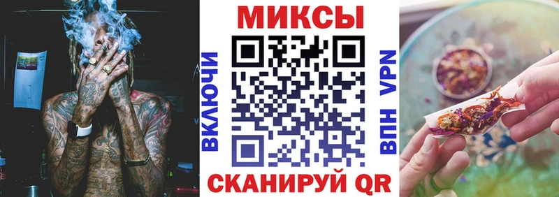 Купить где  Среднеколымск  Бутират BDO 33% 