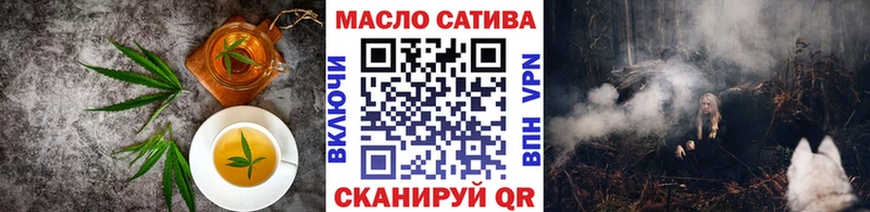 Еда ТГК марихуана  Купить закладки  Среднеколымск 