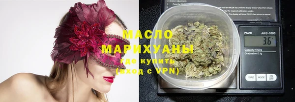 каннабис Балабаново