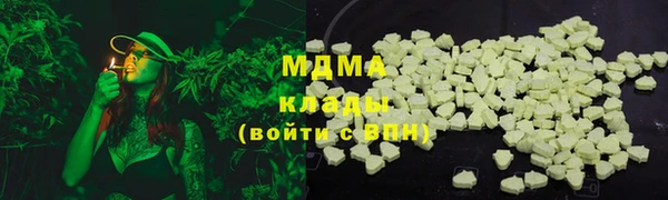 круглые Баксан