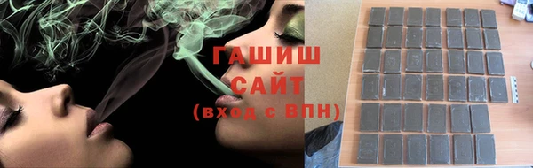 круглые Баксан