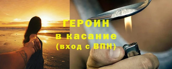 круглые Баксан