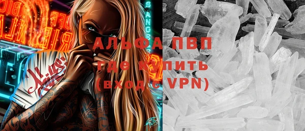 круглые Баксан