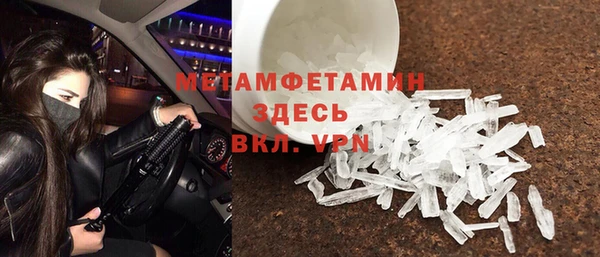 кокаин колумбия Россошь