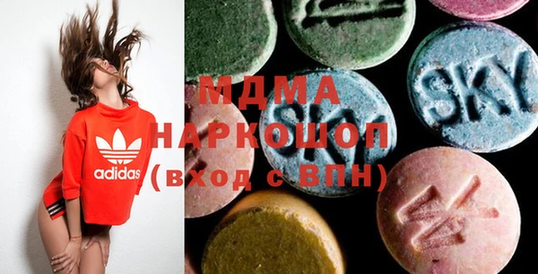круглые Баксан