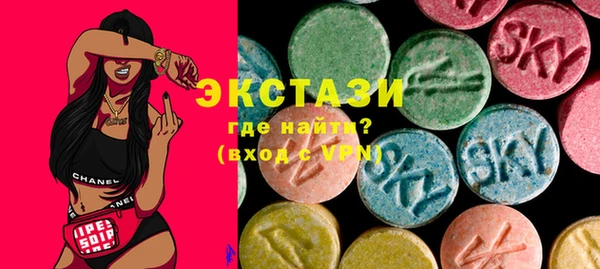 круглые Баксан