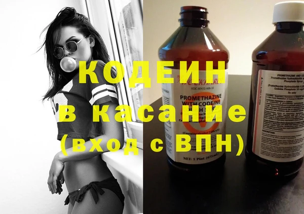 каннабис Балабаново