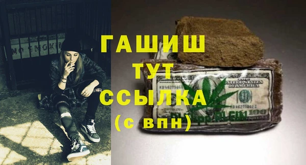 круглые Баксан
