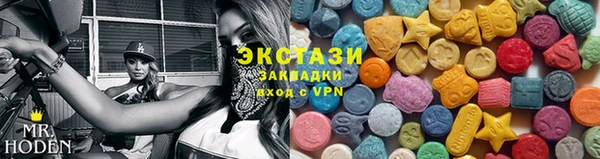 круглые Баксан