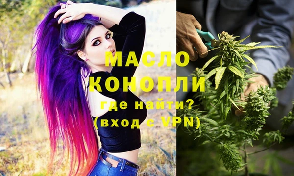 каннабис Балабаново