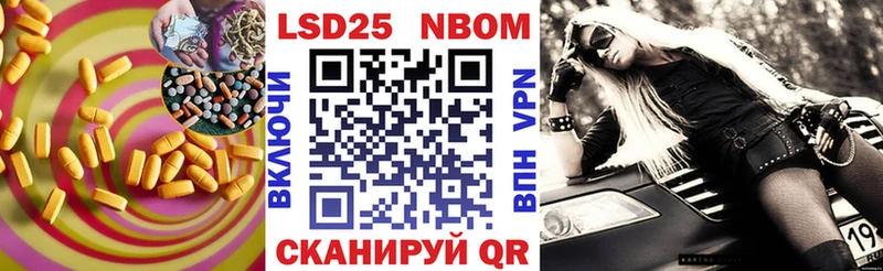 Купить  Среднеколымск  LSD-25 экстази ecstasy 