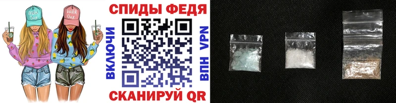 Купить где  Среднеколымск  Первитин Methamphetamine 