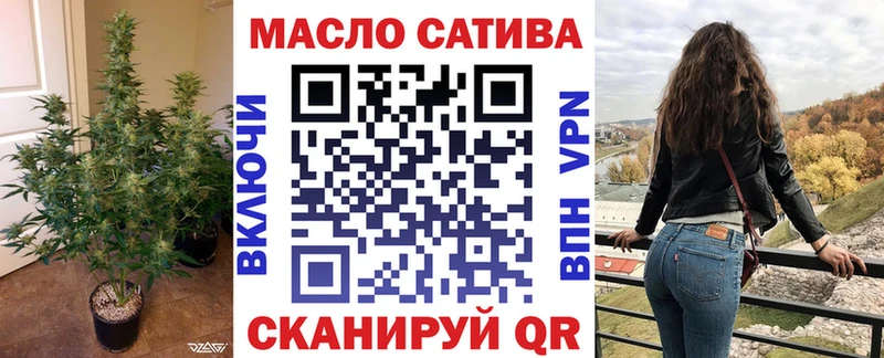 Купить где  Среднеколымск  ТГК жижа 