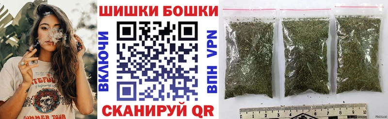 Купить где  Среднеколымск  Каннабис SATIVA & INDICA 